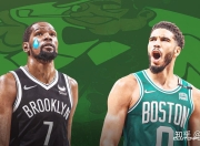 开云-关于欧联赛后走向成谜，密尔沃基雄鹿调整名单，压力陡增，纪律约束更严格的信息