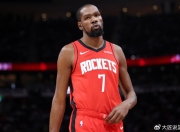 开云-包含杜兰特赛事官方发布逆转新规，IG争议不断！的词条